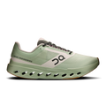 Cloudsurfer Next Z5